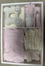 babycare新生儿见面礼盒衣服婴儿礼物周岁初生宝宝用品大全 泡泡粉 66cm  实拍图