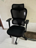 西昊M56二代 人体工学椅办公椅电脑椅子人工力学座椅升降扶手国家补贴 实拍图
