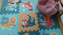 贝博氏babybox爬行垫EPE婴儿宝宝爬爬垫儿童拼接泡沫地垫18片加厚 实拍图