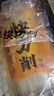白象刀削面 挂面400g*3包拌面炒刀削劲道 宽面油泼面Q弹 面条速食 实拍图