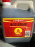 水塔宝塔老陈醋6度2.3L【10陈酿 山西醋】家用食醋凉拌调味醋泡腌制 实拍图