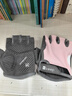 Keep健身手套男女凝胶立体掌垫运动器械训练骑行半指防滑护腕 云朵粉S 实拍图