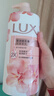 力士(LUX)沐浴露 莹润桃花香 淡雅香氛 娇肤香氛沐浴乳1000g留香 实拍图