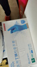 英科医疗（INTCO）一次性医用丁腈手套100只S码蓝色防护实验室家务洗碗乳胶橡胶手套 实拍图