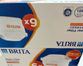 碧然德（BRITA）家用净水壶 滤水壶滤芯 MAXTRA+LE 去水垢专家滤芯 6枚装 实拍图