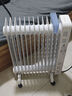 美的（Midea）【白玉】取暖器/电暖器/电暖气家用/烤火炉/13片大面积/电热油汀/油酊/电热器/电热取暖器HYX22N 实拍图