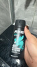 凌仕香氛喷雾150ml AXE男士香水古龙水喷雾 清新淡雅古龙水香体 阿波罗150ml 实拍图