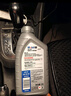 美孚（Mobil）极光银美孚先进全合成汽机油5W-40 SP级1L配方新升级新老包装发货 实拍图