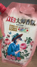立白大师香氛洗衣液持久留香柔顺护衣玫瑰花香机洗手洗衣服套装补充装 【持久留香】 1000g*2袋 实拍图