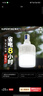 神火（SupFire）GT10充电灯泡led应急灯露营灯挂灯户外灯夜市摆摊地摊灯照明灯 实拍图