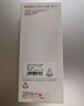 HUAWEI M-Pencil 充电器（第三代）华为手写笔充电器 雪域白 适用第二代\第三代M-Pencil 实拍图