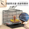 贝初众狗笼子大中小型犬带厕所折叠便携猫笼子超大号狗狗围栏宠物笼 黑色70*50*60cm【25斤内】 托盘+脚垫 折叠免安装 实拍图
