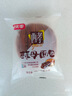 桃李酵母面包巧克力味 早餐手撕软面包西式糕点心办公室零食整箱600g 实拍图