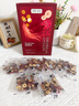 贡苑红参阿胶红枣桂圆枸杞玫瑰花茶250g搭当归黄芪姜枣茶补养生茶气血 实拍图