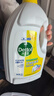 滴露（Dettol）衣物消毒液 柠檬 3L*3瓶 杀菌除螨内衣儿童衣物除菌可配洗衣液 实拍图