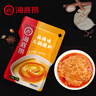 海底捞火锅蘸料 麻辣味火锅蘸料120g 凉拌菜拌面 烧烤家用调味料芝麻酱 实拍图