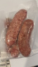 龙大美食四季猪肉肠黑胡椒味800g/10根 0添加淀粉 黑猪鲜肉肠 纯肉烤肠 实拍图