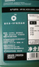 嘉实多（Castrol）磁护智E版 全合成机油 润滑油 5W-40 SP A3/B4 1L 汽车保养 实拍图
