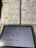 京工智造【甄选优品】适用华为matepad11类纸膜磁吸式可拆卸pro11/12.6/10.8se/11.5S平板绘画书写膜 Matepad 11.5S（11.5英寸） 丨进口肯特纸丨可拆卸类纸膜丨 实拍图