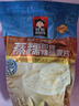 桂格（QUAKER）蒸糯即食糯燕麦片600克 营养早餐 软糯拉丝 口感细腻 实拍图
