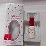 娥佩兰OPERA 靓眸液7g（无甲醛 低过敏  假睫毛胶水 双眼皮胶水 隐形） 实拍图