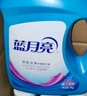 蓝月亮 深层洁净洗衣液 薰衣草香 3kg瓶+1kg*3袋+500g袋  强效去污 实拍图