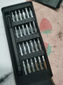 手工工具套装实验DIY多功能精密32合一24合一皮包款12合一螺丝刀起子手机电脑笔记本维修 工具盒25合一（塑料杆）颜色随机 实拍图