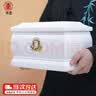 寿凰骨灰盒玉石小尺寸寿盒高档汉白玉男女通用千年不腐墓地迁坟老人下葬全套殡葬用品   怀念 实拍图