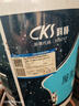 科顺（CKS）防水涂料屋顶防晒隔热材料防水胶楼顶外墙房顶漏水补漏材料20KG 实拍图