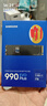 三星（SAMSUNG）1TB SSD固态硬盘 M.2接口(NVMe协议PCIe4.0*4/5.0*2)读速7150MB/S 990 EVO Plus 实拍图