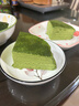 鲜京采【爆款】抹茶千层蛋糕400g动物奶油 冰淇淋蛋糕零食糕点中秋聚会 实拍图