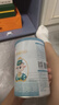 蓓康僖启铂羊奶粉 宜品婴幼儿配方奶粉 进口纯绵羊奶 启铂3段150g 实拍图