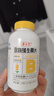 养生堂高含量VB150片 补充多种复合维生素b族 b12b2b6vb叶酸烟酰胺 实拍图