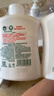 滴露（Dettol）洗手液消毒抑菌滋润500g+500g补充装儿童家庭护手替换 实拍图