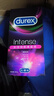 杜蕾斯（durex）高潮液润滑液10ml 夫妻房事用情趣用品润滑油剂 女性私处增强欲望 实拍图