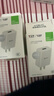 公牛（BULL）GNV-AUC101 5V-2AUSB充电器/手机充电器/适配器苹果/安卓/平板USB充电小插头 实拍图