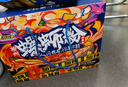 好欢螺螺蛳粉广西柳州特产米线酸辣速食加辣加臭版400克*6袋礼盒螺狮粉 实拍图