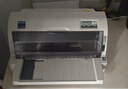 爱普生（EPSON）LQ-615KII针式打印机 LQ-615K升级版针式打印机（82列） 实拍图