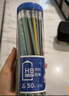 得力（deli）经典彩色抽条三角杆HB铅笔带橡皮头学生素描绘图铅笔50支/桶礼物33595学生开学礼物 实拍图