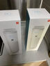 米家小米（MI）米家   台式净饮机 乐享版 RO滤芯 实拍图
