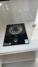 苏泊尔（SUPOR）燃气灶煤气灶具单灶[家电国家补贴至高20%]5.0KW火力64%热效率嵌入式可调节底盘 天然气DBD02 实拍图
