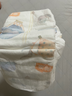 宜婴新梦想家婴儿纸尿裤超薄透气拉拉裤尿不湿 【4包更优惠】纸尿裤XXL号34片 实拍图