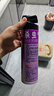 雷达（Raid）基孔肯雅热杀虫剂喷雾550ml*2瓶无香型杀虫气雾剂 蟑螂药 灭蟑螂 实拍图