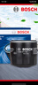 博世（BOSCH）机油滤芯滤清器0063日产轩逸天籁奇骏逍客骐达马自达3/6/CX30/CX5 实拍图