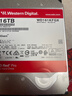 西部数据（WD）NAS机械硬盘 WD Red Pro西数红盘 16TB 私有云7200转512MB SATA CMR垂直网络存储3.5英寸WD161KFGX 实拍图