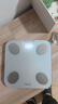 云麦智能心率体脂秤mini5 充电家用电子秤体重秤高精准73项身体数据管理监测 塑形减脂称重 镭射炫彩版 实拍图