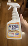 巨奇严选 布艺沙发清洁剂科技布床垫窗帘干洗剂地毯免水洗清洗神器 实拍图