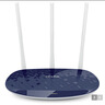 普联（TP-LINK）TL-WR886N 450M无线路由器（宝蓝） 智能路由 WIFI无线穿墙 实拍图