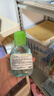 贝德玛（BIODERMA）【易梦玲同款】 净妍控油温和净卸洁肤液100ml 有效期27年4月 实拍图