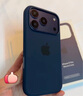 京营/Apple苹果17promax手机壳iphone17pro液态硅胶壳Air正品MagSafe磁吸透明保护套简约男女全包防摔 午夜蓝色【带相机按键】 iPhone17ProMax 实拍图